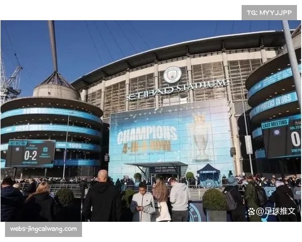 曼城就英超联盟的115项指控提起反诉，案件审理预计将持续至2026年底